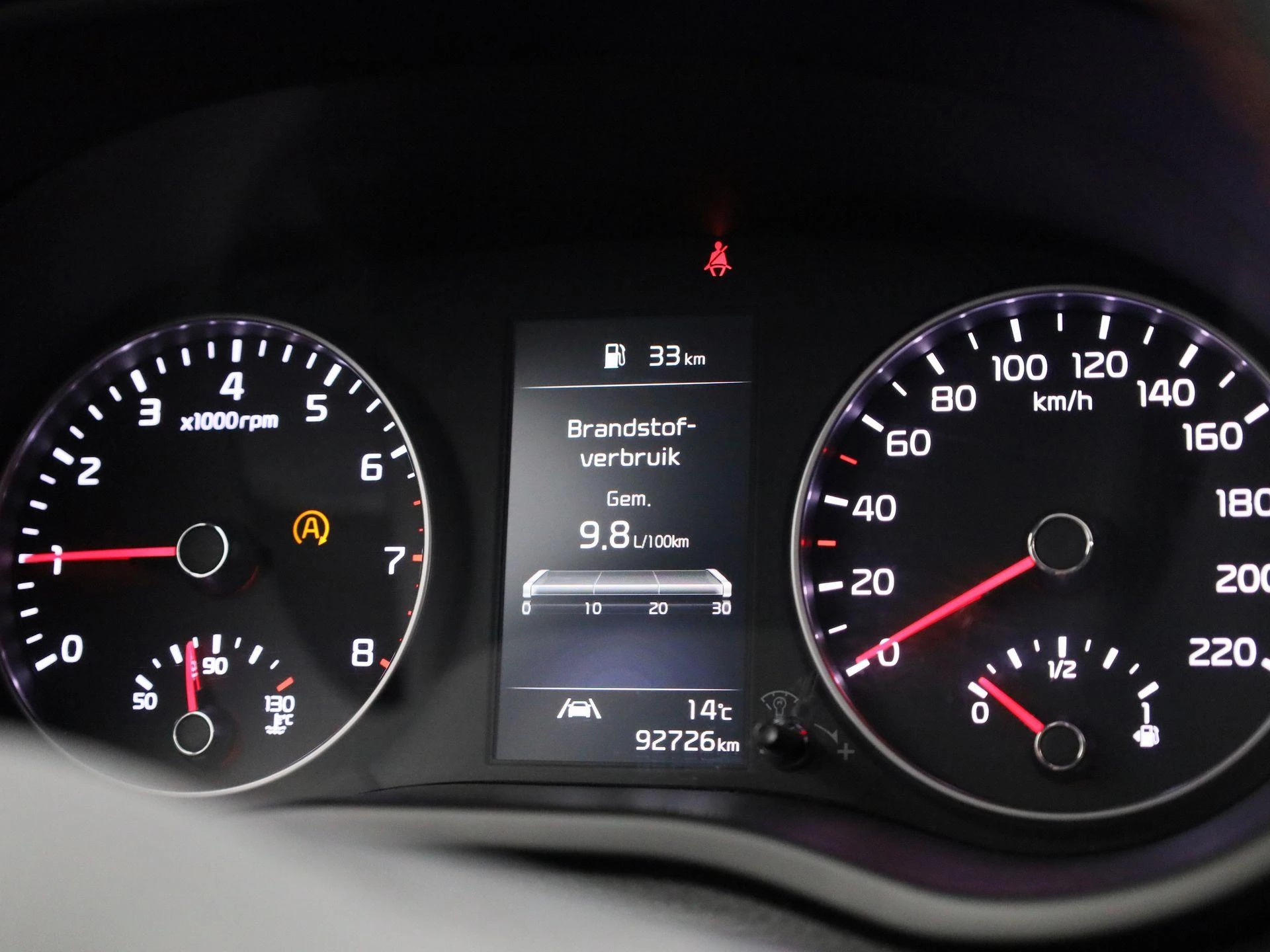 Kia-Picanto-image-22