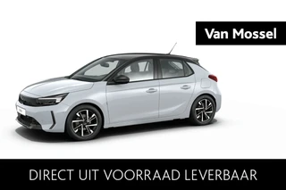 Opel Corsa GS