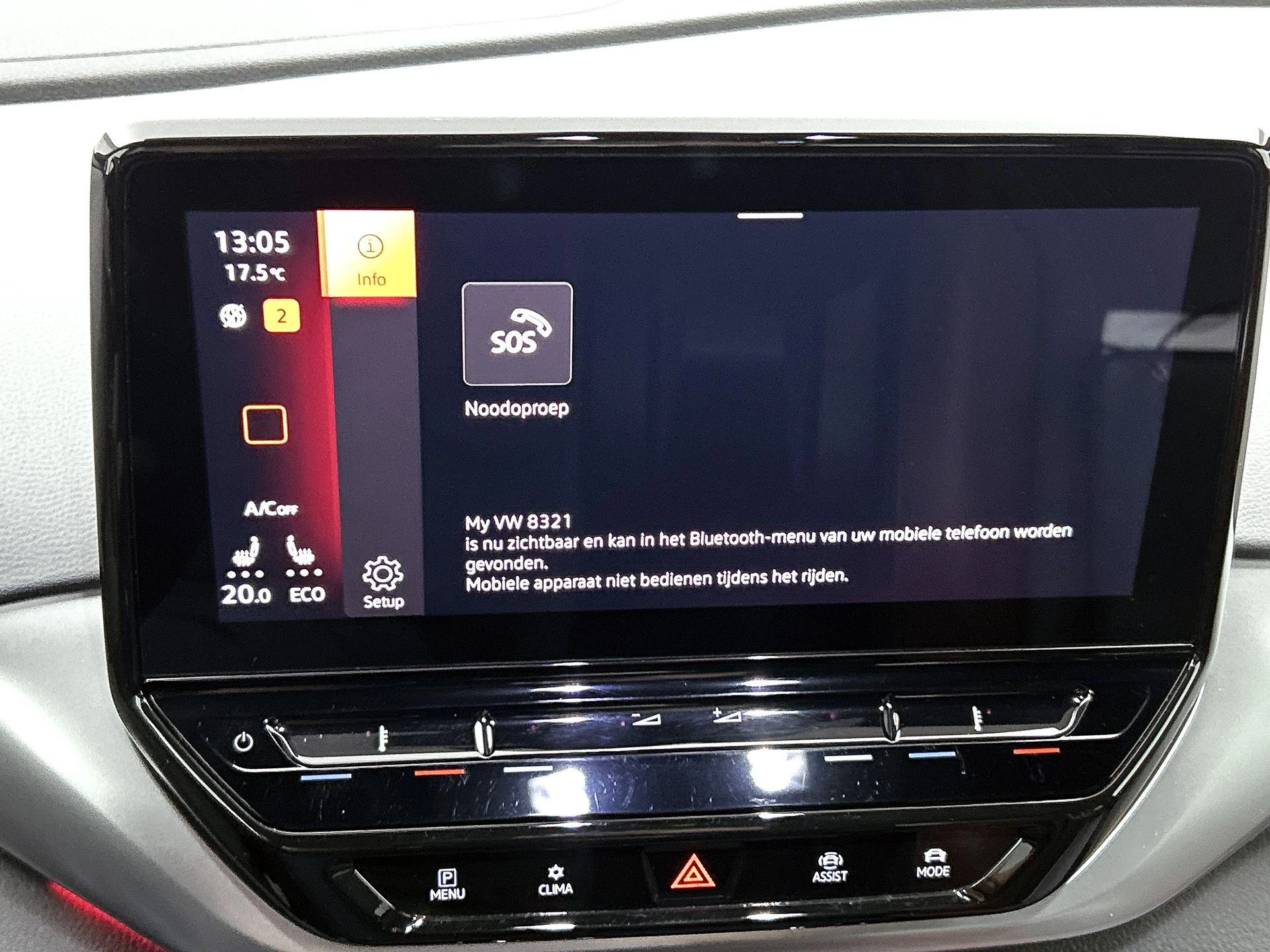 Volkswagen ID.4 Max 77 kWh