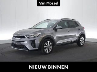 Kia Stonic 1.0 T 100 Style Edition