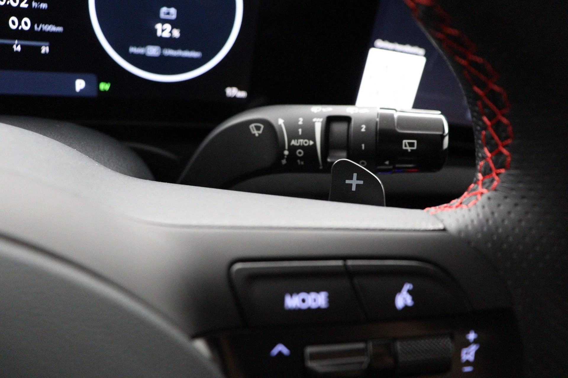 Hyundai Tucson 1.6 T-GDI PHEV N Line Business