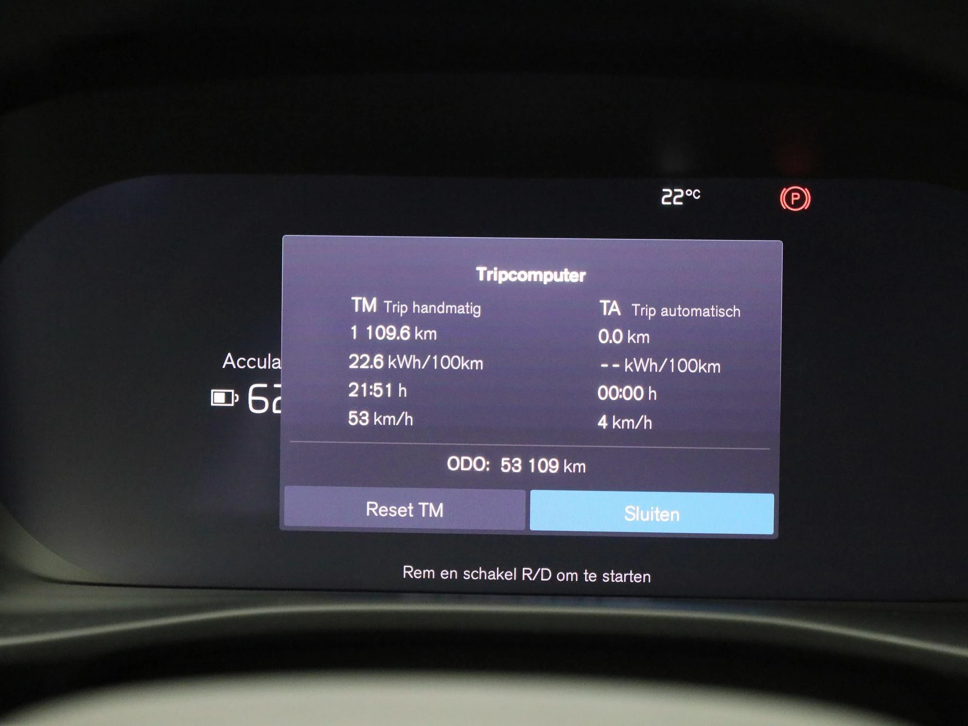 Volvo-XC40-image-7