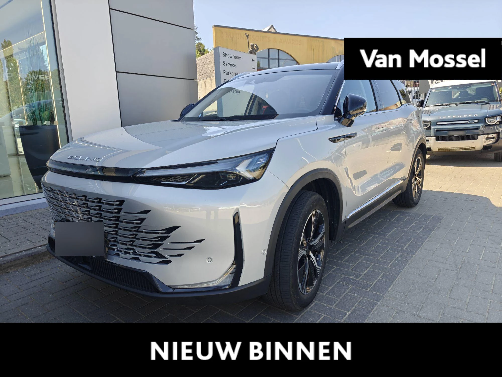 BAIC-X75-image-0