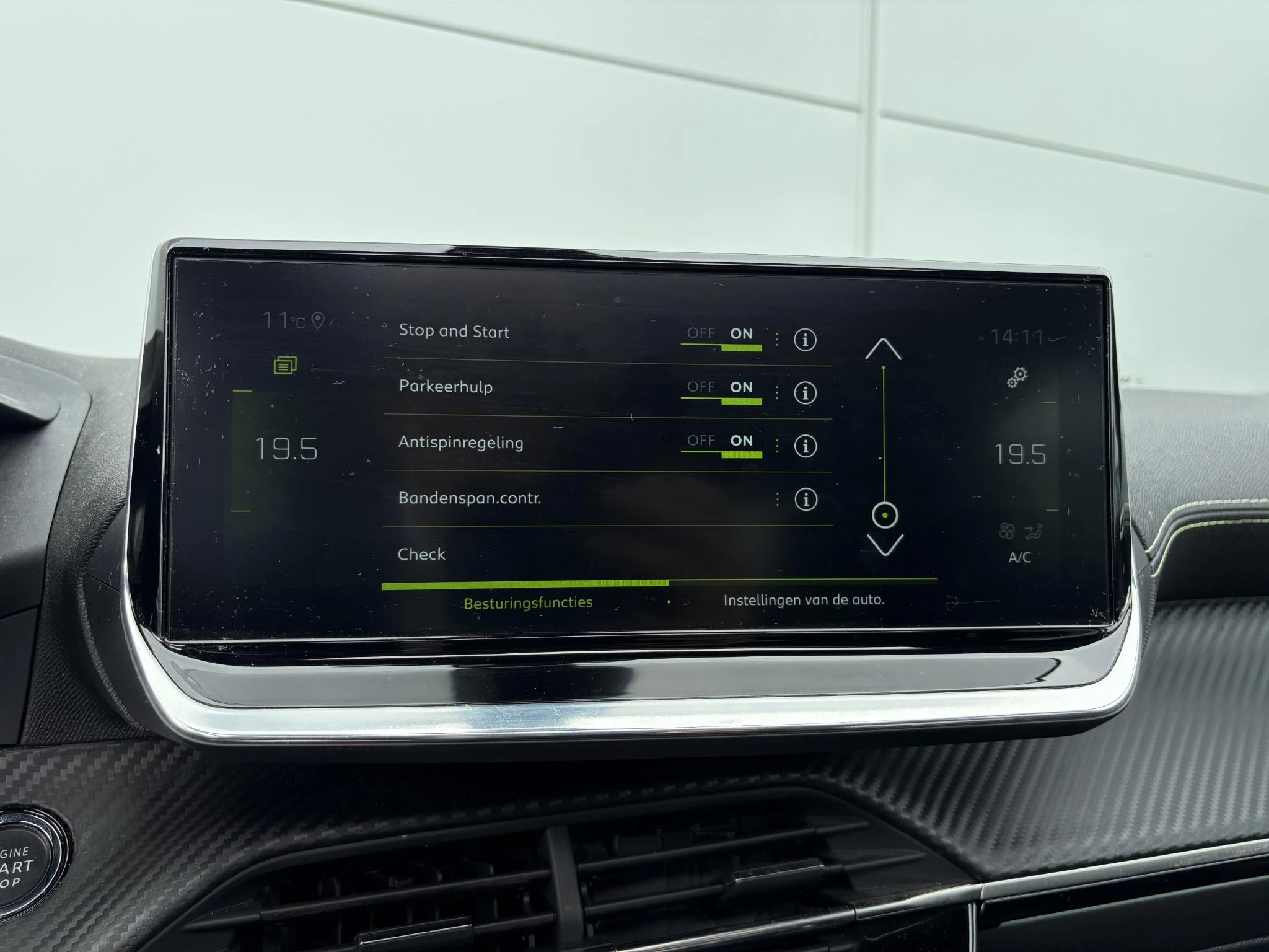 Peugeot-2008-image-22