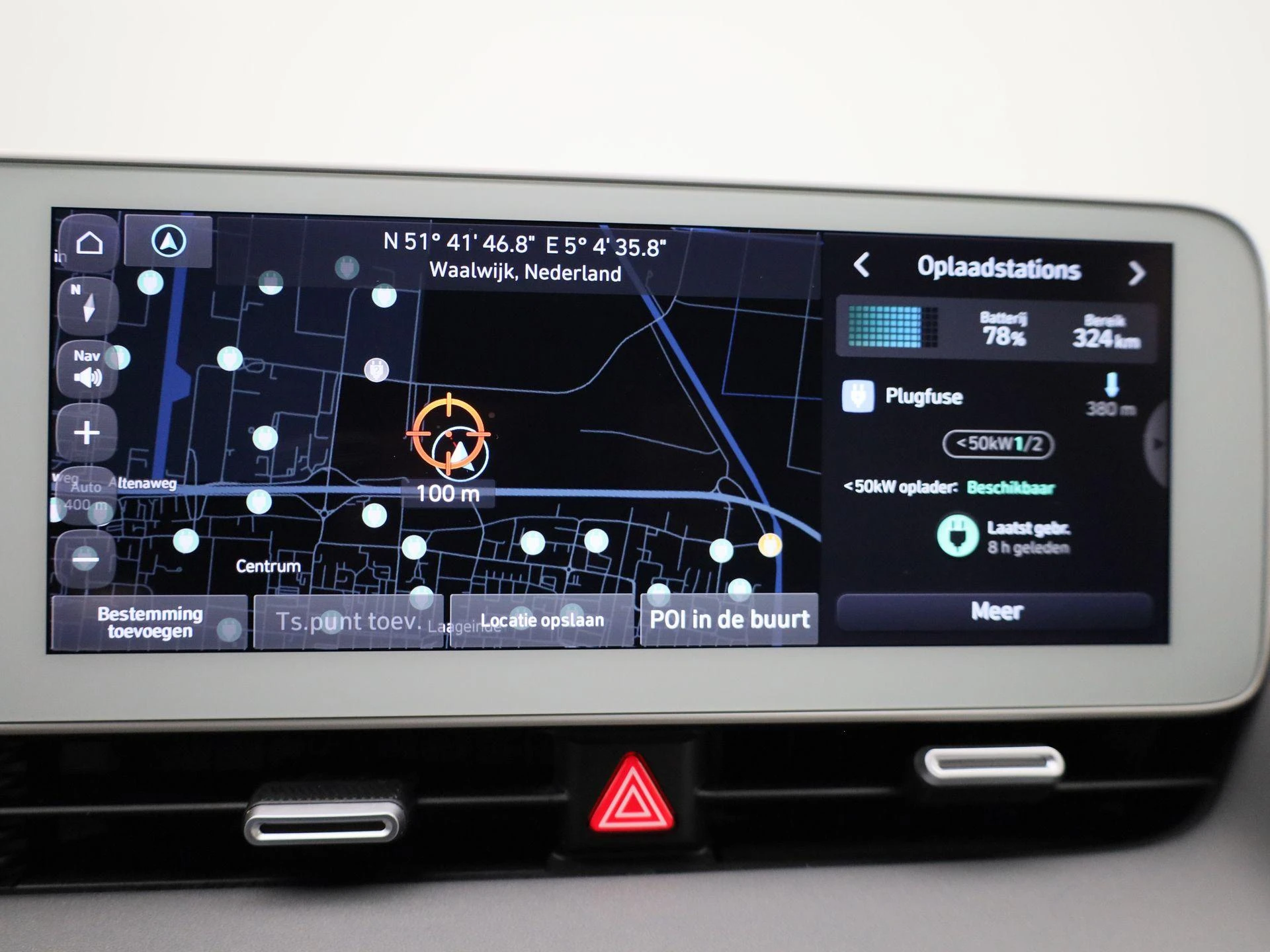 Hyundai-IONIQ 5-image-21