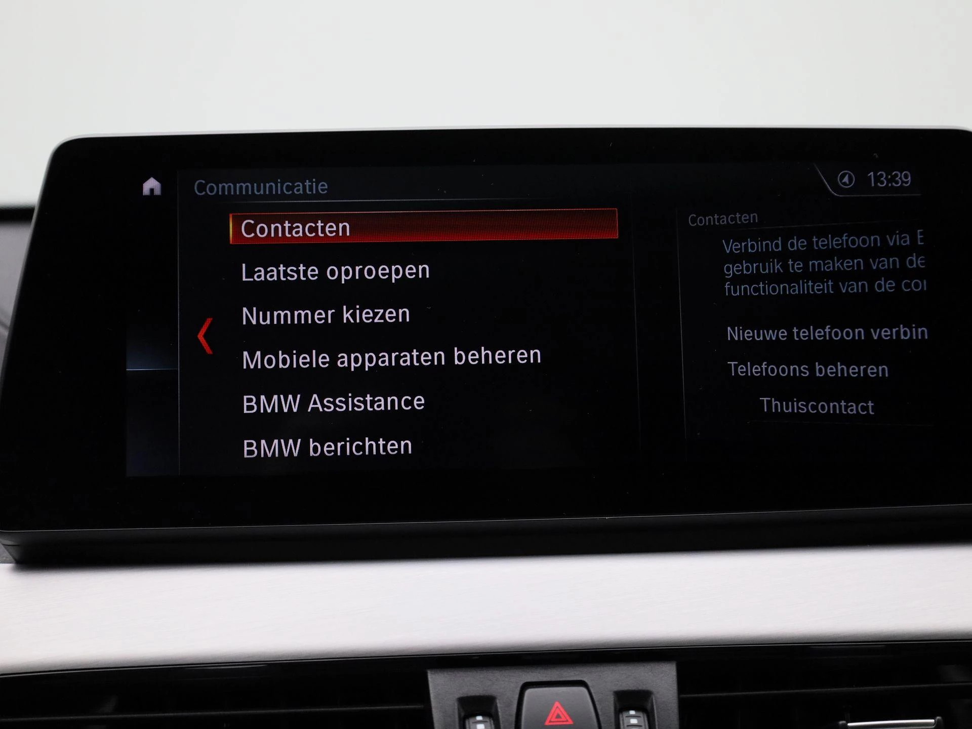 BMW X1 xDrive25e