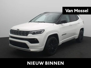 Jeep Compass 1.5T e-Hybrid S