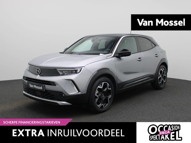 Opel Mokka-e