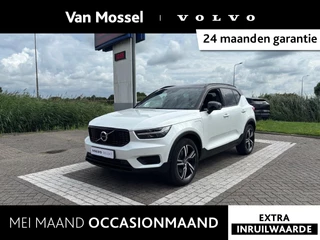Volvo XC40 T5 Recharge R-Design