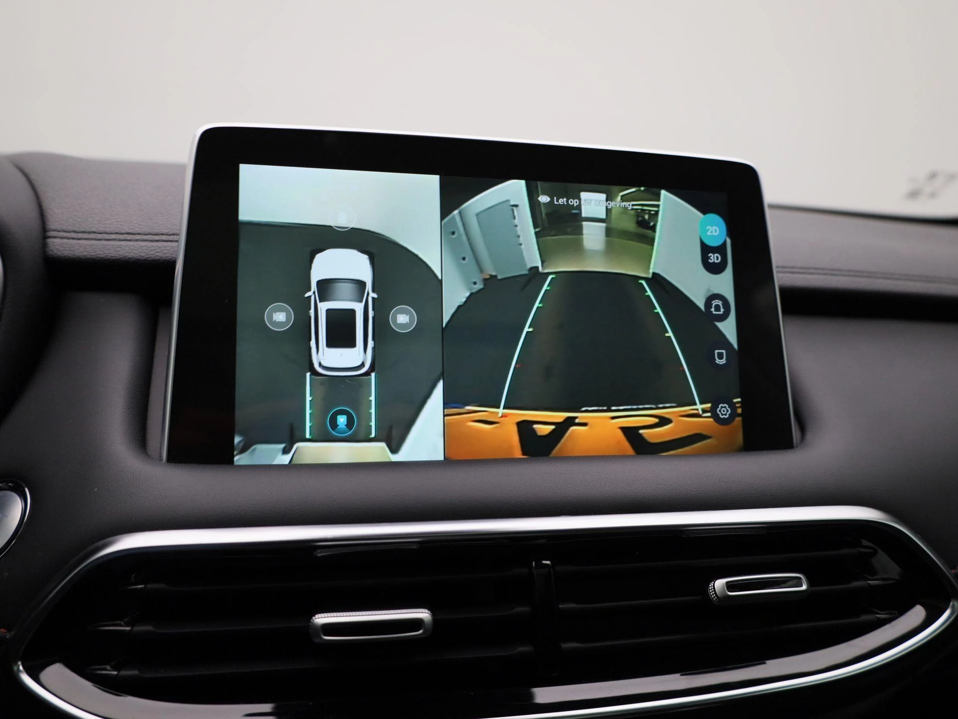 MG EHS 1.5 TGDI PHEV Aut. Luxury