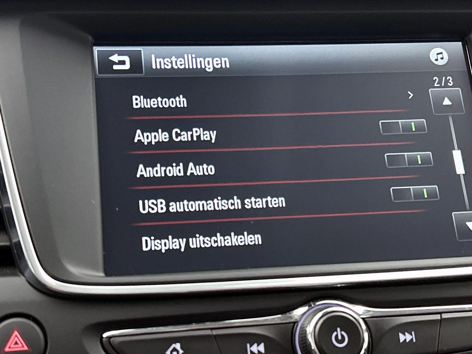 Opel-Crossland X-image-15