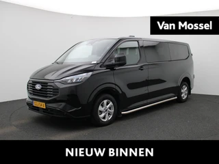 Ford Transit Custom 340 2.5 PHEV L2H1 Limited