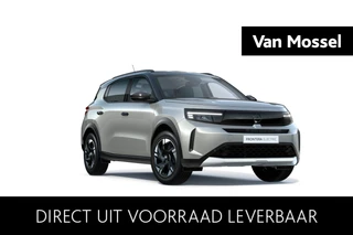 Opel Frontera GS - Electric