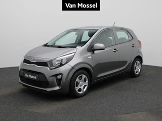 Kia Picanto 1.0 MPI 67 Pure