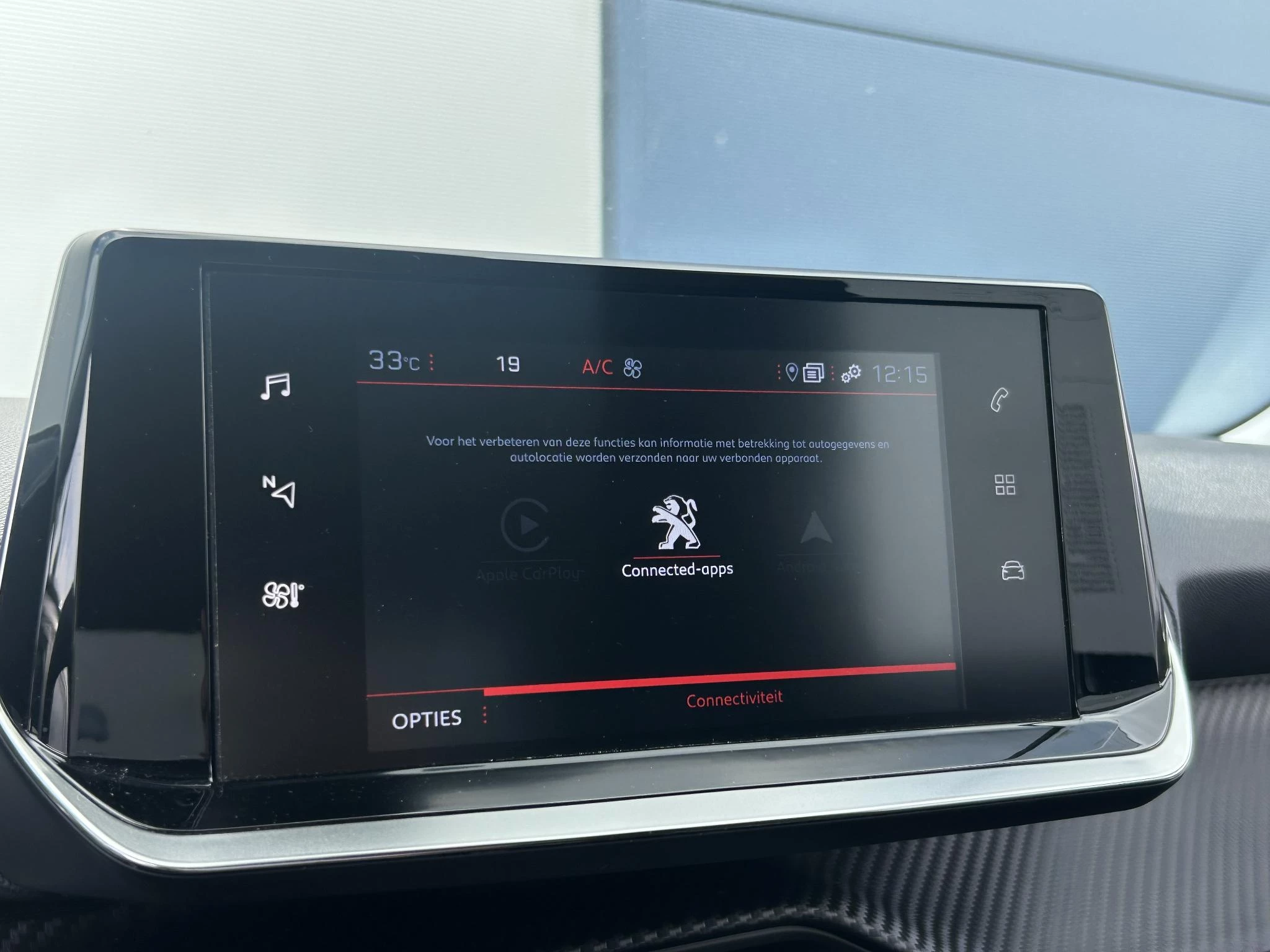 Peugeot-2008-image-13