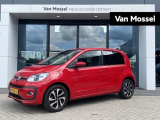Volkswagen up! 1.0
