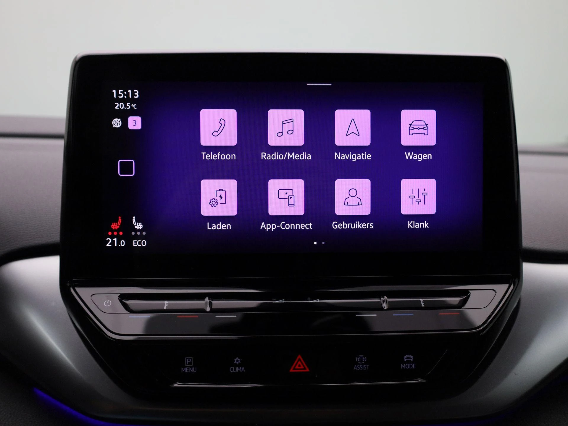 Volkswagen-ID.4-image-21