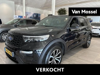 Ford-Explorer-image-0