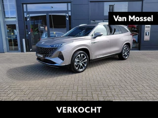 MG MGS9 1.5 Premium Plug-in Hybrid