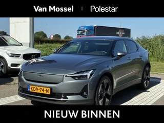 Polestar 2 Long Range Single Motor Plus 82 kWh