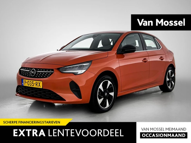 Opel Corsa-e