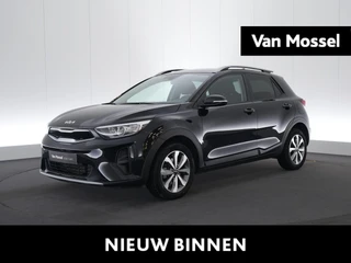Kia Stonic 1.0 T 100 Style Edition