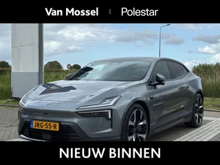 Polestar 4 Long Range Dual motor Plus 100 kWh