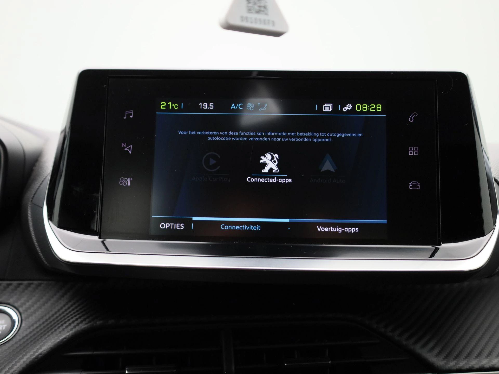 Peugeot-e-208-image-23