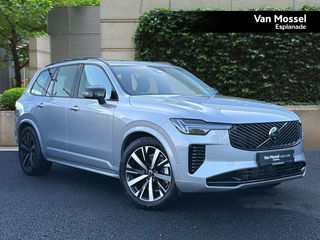 Volvo XC90 2.0 B5P Plus Dark 5dr AWD Geartronic