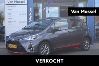 Toyota Yaris 1.5 VVT-i Design Red