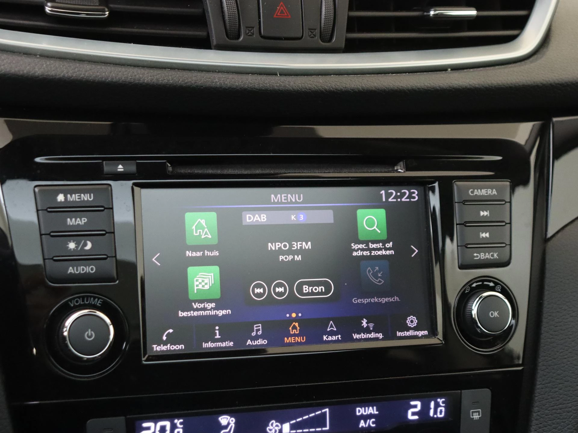 Nissan-QASHQAI-image-15