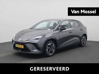 MG MG4 EV Electric Standard 51 kWh 170PK