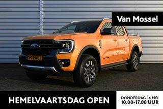 Ford Ranger 2.3 Ecoboost PHEV