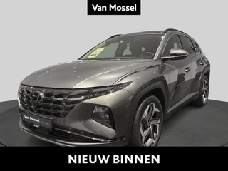 Hyundai-Tucson-image-0