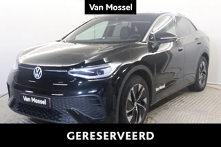 Volkswagen ID.5 77kWh 210kW Pro Business Premium