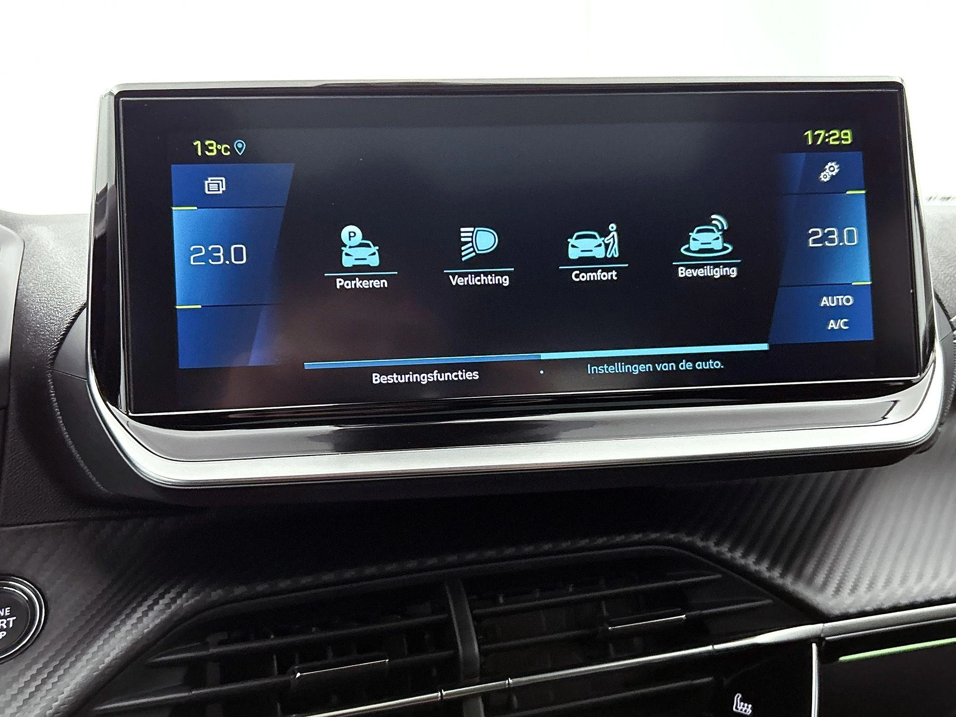 Peugeot-e-2008-image-12