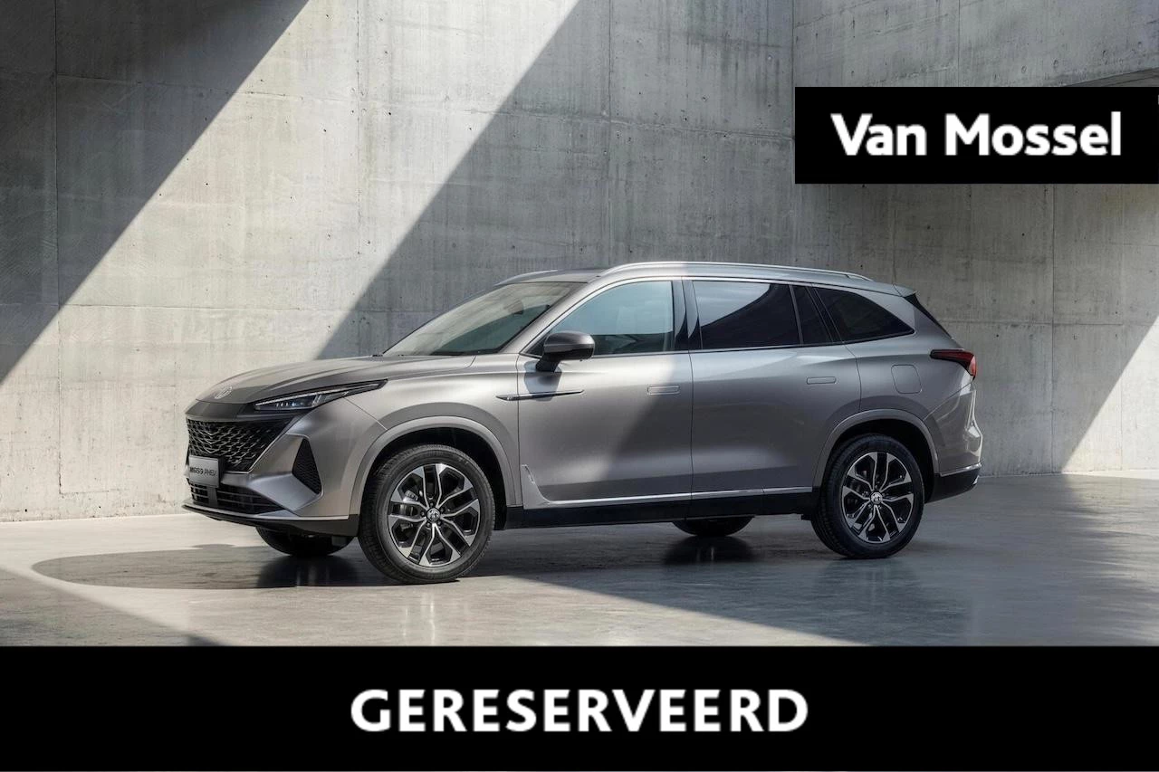 MG-S9 PHEV-image-0