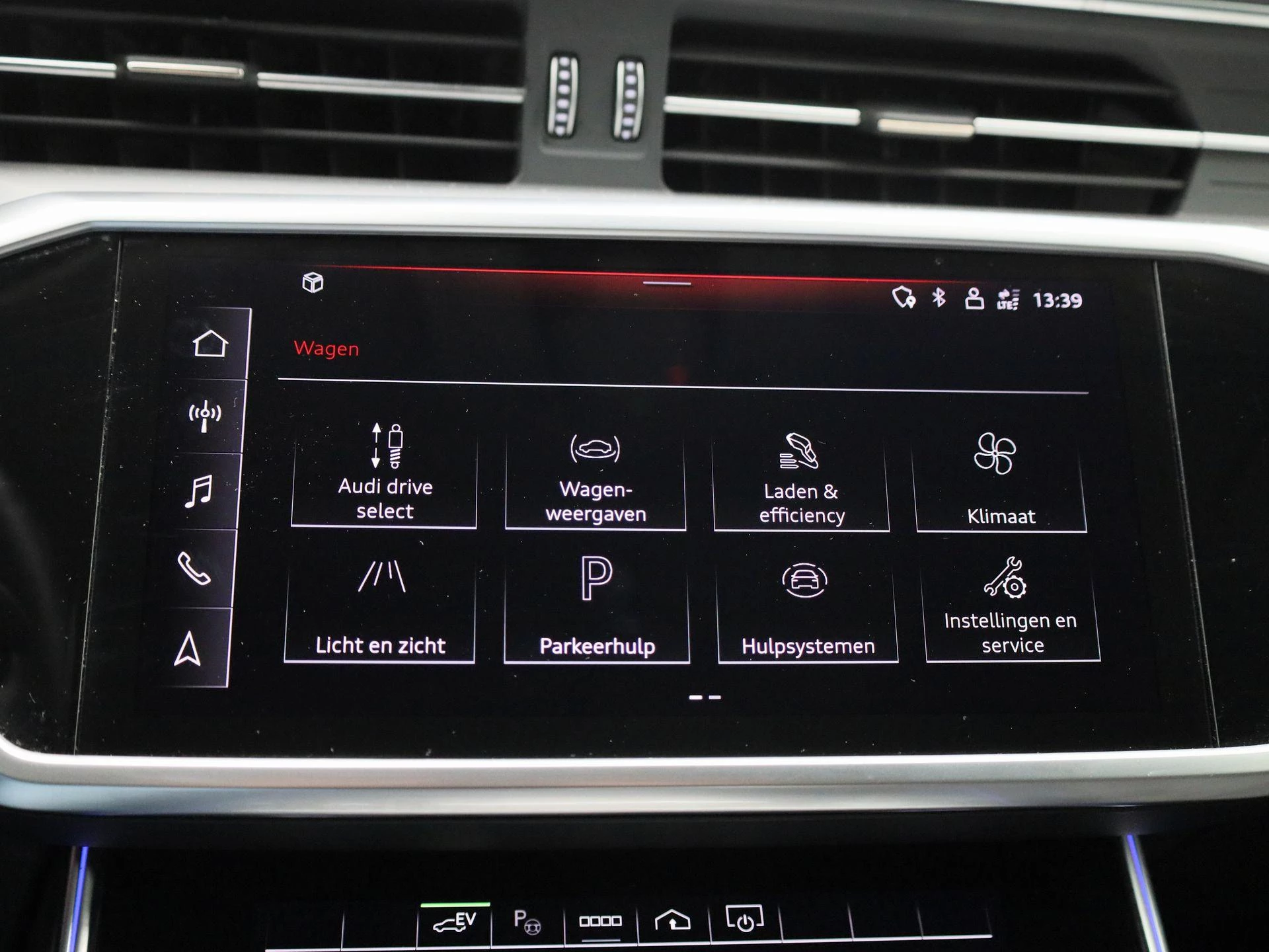 Audi A6 Limousine 55 TFSI e quattro Pro Line S Competition