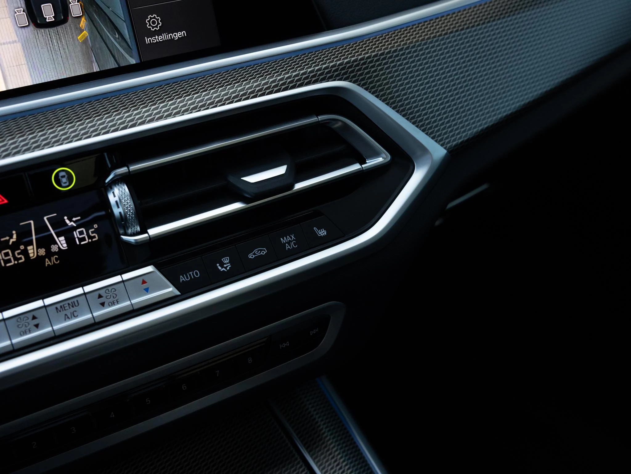 BMW X5 xDrive45e High Executive