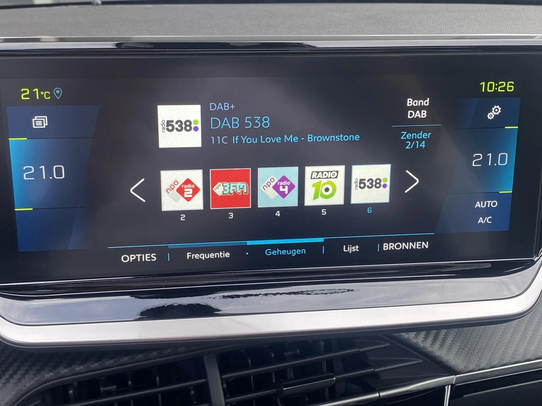Peugeot-e-2008-image-52
