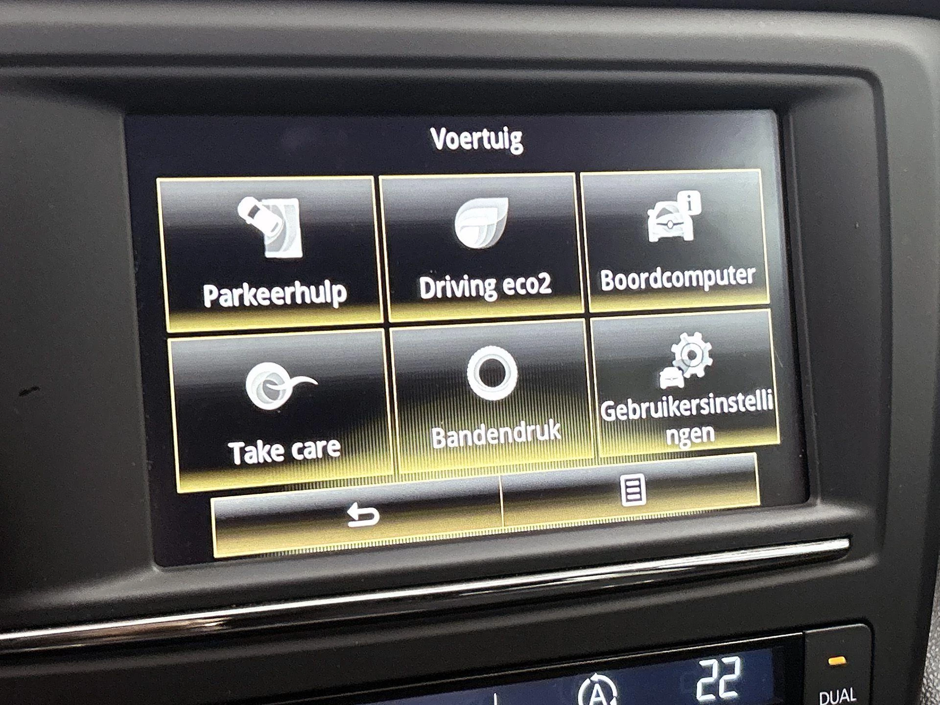 Renault-Kadjar-image-14