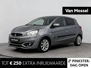 Mitsubishi-Space Star-image-0