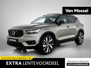 Volvo XC40 1.5 T5 Recharge R-Design