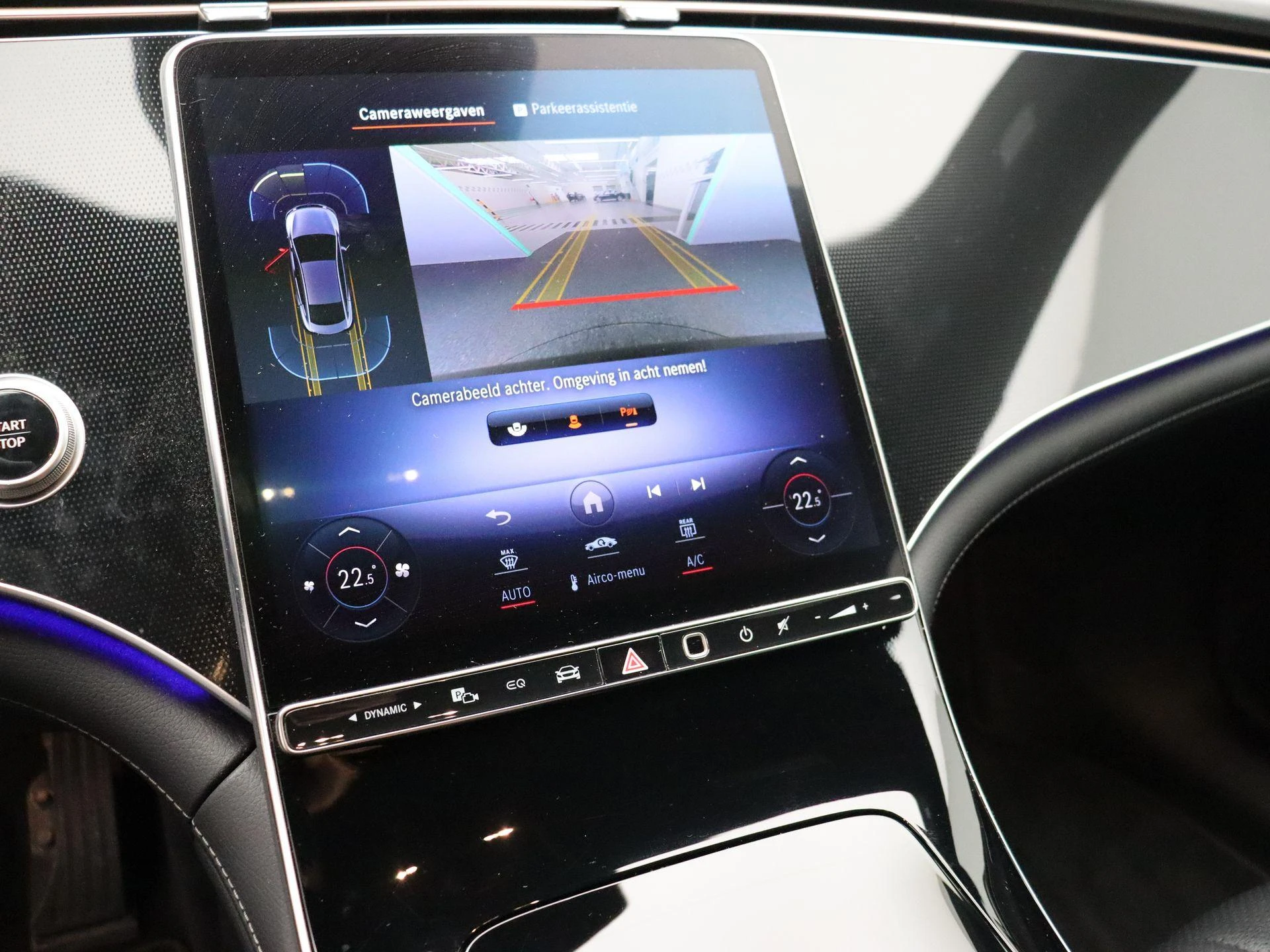 Mercedes-Benz EQE 300 Business Line + LED + CARPLAY + CAMERA +