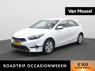 Kia Ceed 1.0 T-GDi DynamicLine