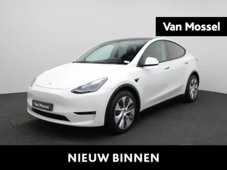 Tesla Model Y Long Range AWD 75 kWh