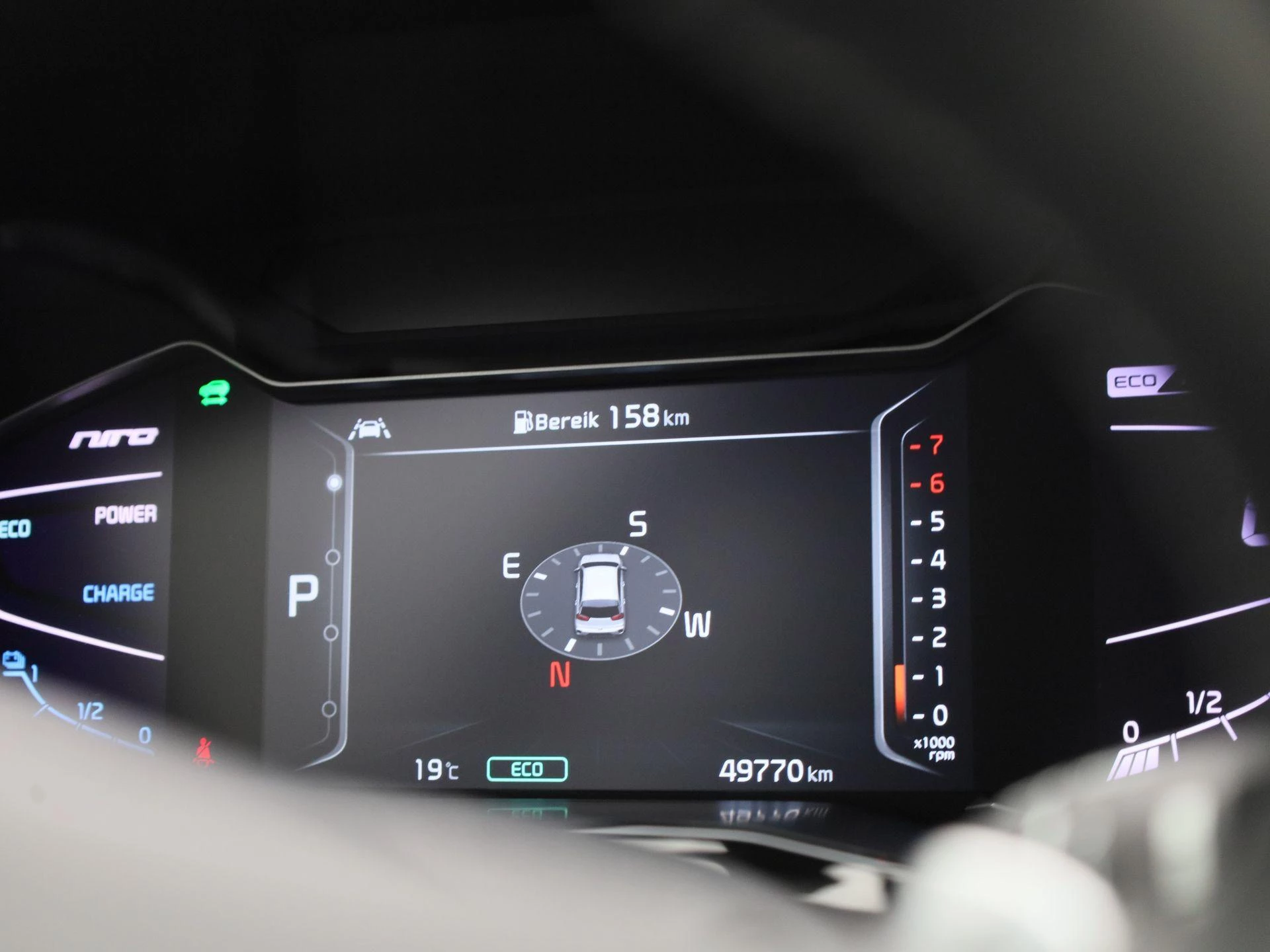 Kia-Niro-image-21