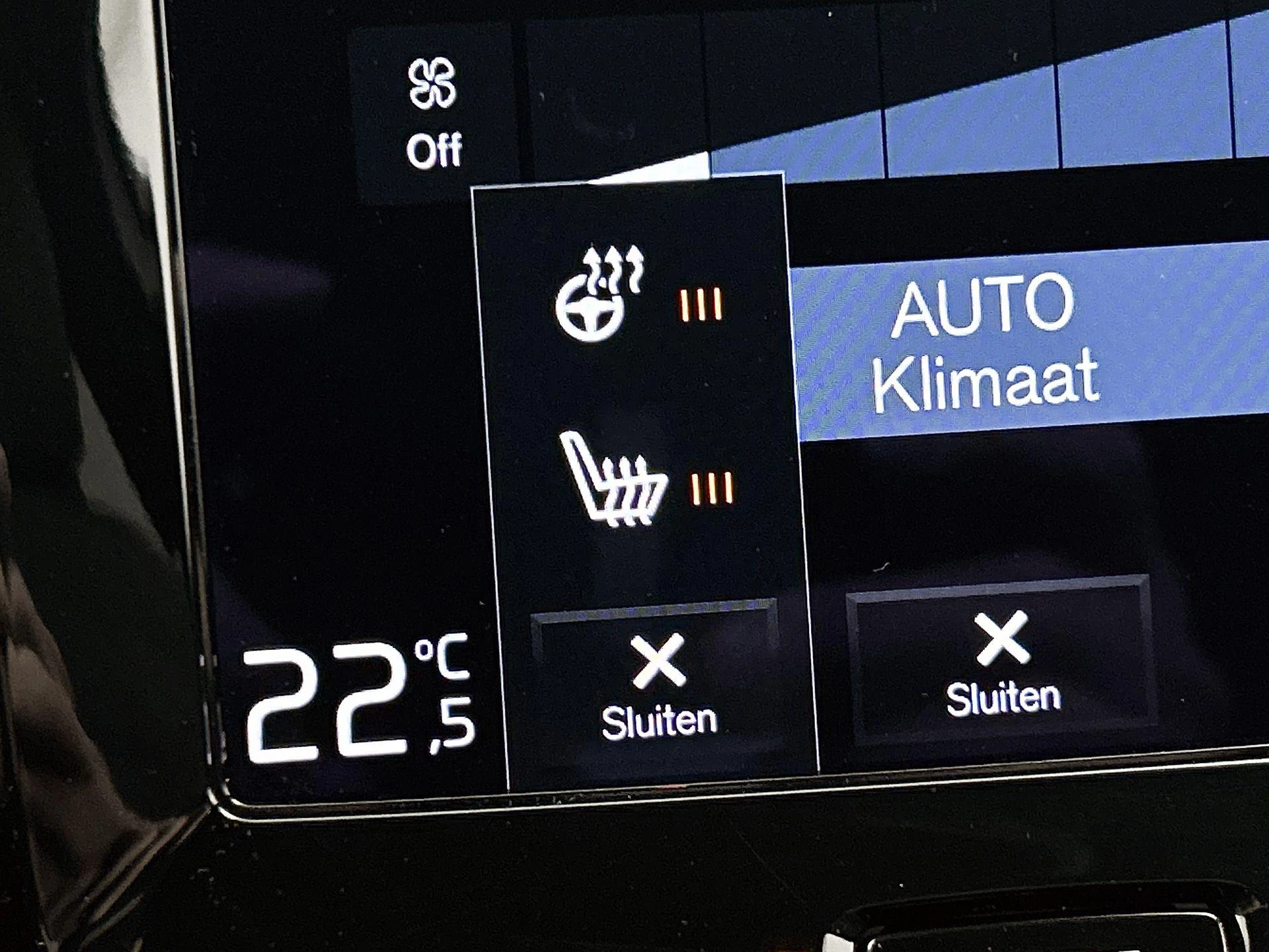 Volvo S60 2.0 Recharge T6 AWD R-Design