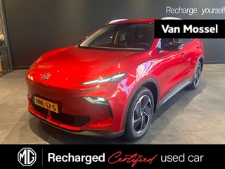 MG MGS5 EV Luxury 64 kWh
