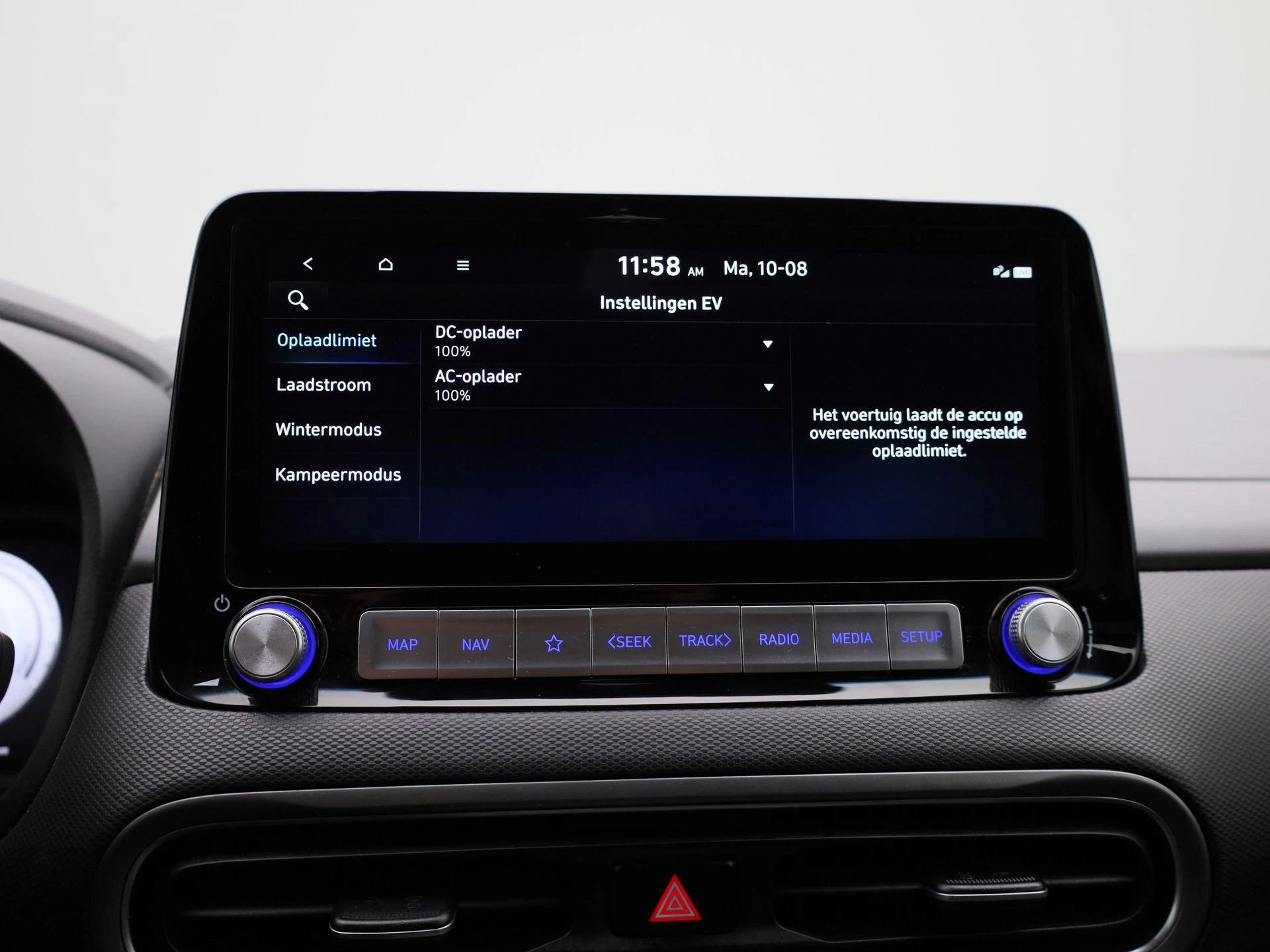 Hyundai-Kona-image-25